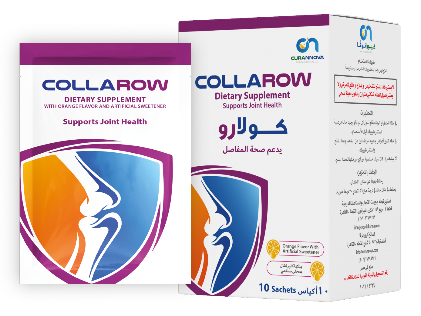 Supports Joint health